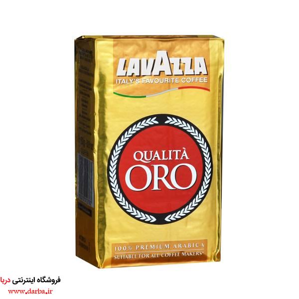 بسته قهوه LAVAZZA مدل Qualita Oro فروشگاه دربا