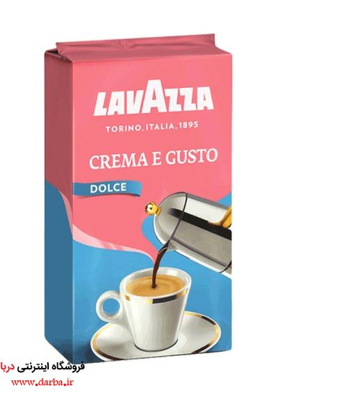 پودر قهوه لاواتزا LAVAZZA سری Crema e Gusto Dolce فروشگاه دربا