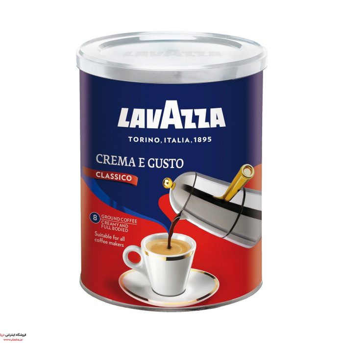 پودر قهوه قوطی لاوازا LAVAZZA سری CREMA E GUSTO فروشگاه دربا