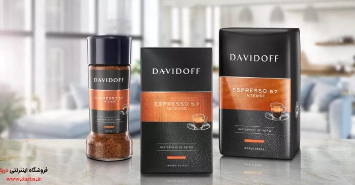 قهوه فوری دیویدوف DAVIDOFF سری ESPRESSO 57 فروشگاه دربا