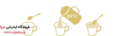 قهوه فوری جاکوبز JACOBS سری GOLD 200gr فروشگاه دربا