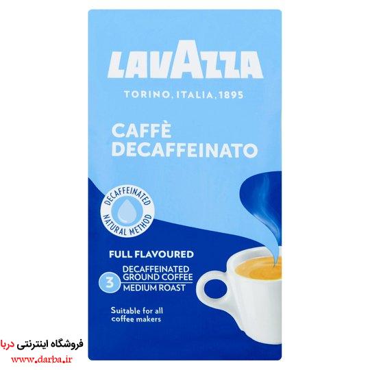 پودر قهوه لاواتزا LAVAZZA سری Decaffeinated فروشگاه دربا