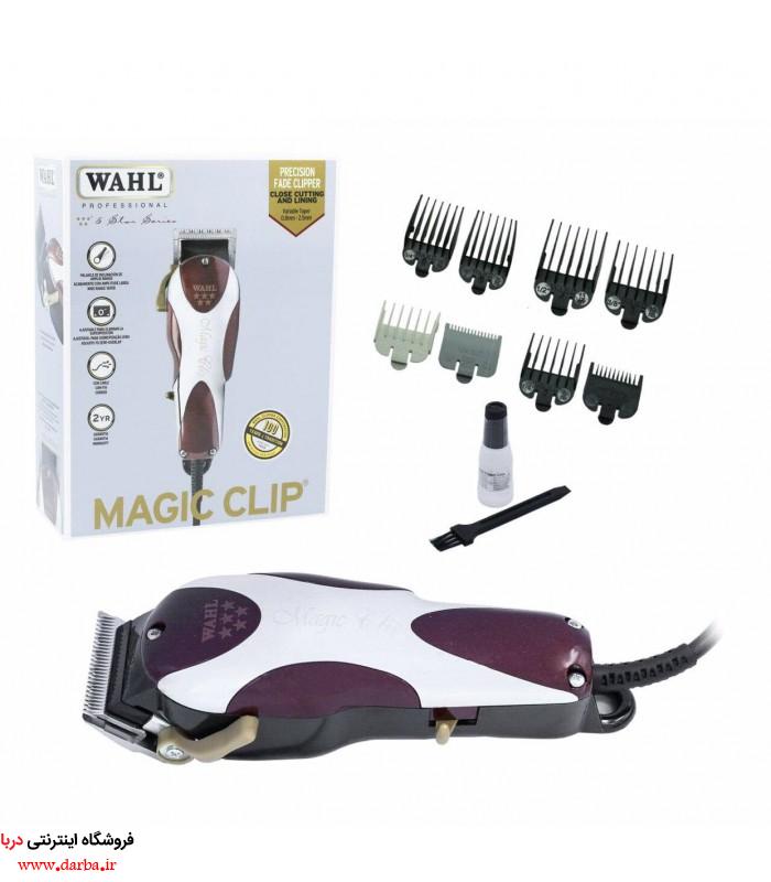 ماشین اصلاح سر و صورت مجیک کلیپ سیم دار وال مدل Wahl Professional 5-Star Magic Clip 8451 فروشگاه دربا
