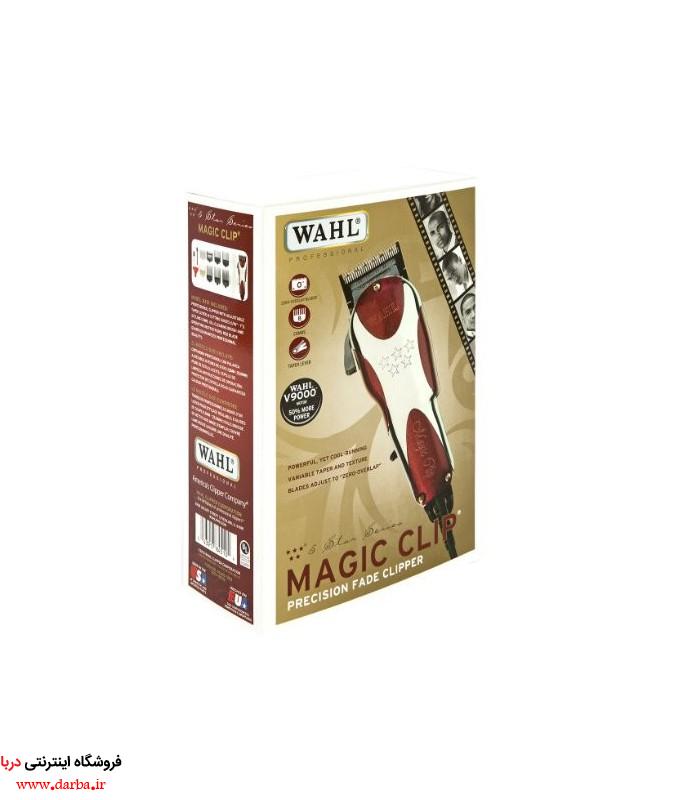 ماشین اصلاح سر و صورت مجیک کلیپ سیم دار وال مدل Wahl Professional 5-Star Magic Clip 8451 فروشگاه دربا