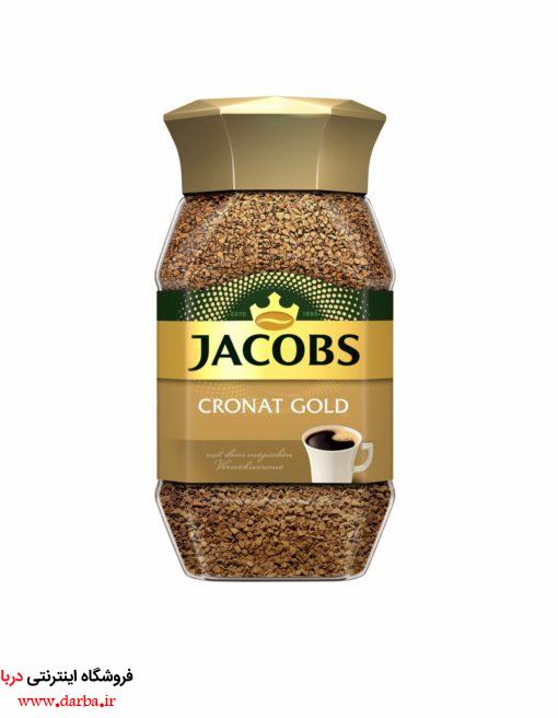 قهوه فوری جاکوبز JACOBS سری Cronat GOLD 100gr فروشگاه دربا
