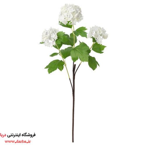 شاخه گل اسنوبال ایکیا مدل SMYCKA فروشگاه دربا
