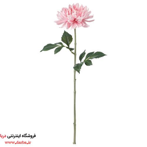 شاخه گل کوکب ایکیا مدل SMYCKA رنگ صورتی فروشگاه دربا
